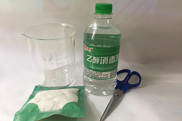 漓峰75%醫(yī)用酒精