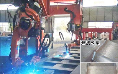 機器人焊接設備如何焊接工件？焊接質量怎么樣？案例分享