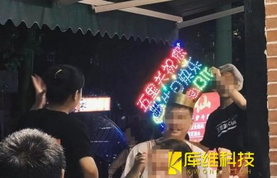 熱榜！機器人炒料、自動化送餐