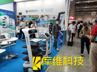 擎朗智能攜手宇集創新科技，亮相臺北國際自動化大展