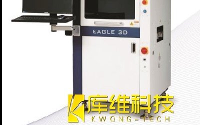 AOI檢測設備究竟是什么呢？